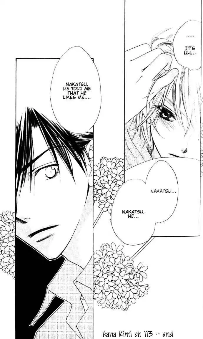 Hana Kimi Chapter 113 27